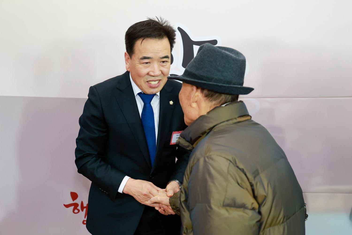 2026 서대문구 신년인사회 8