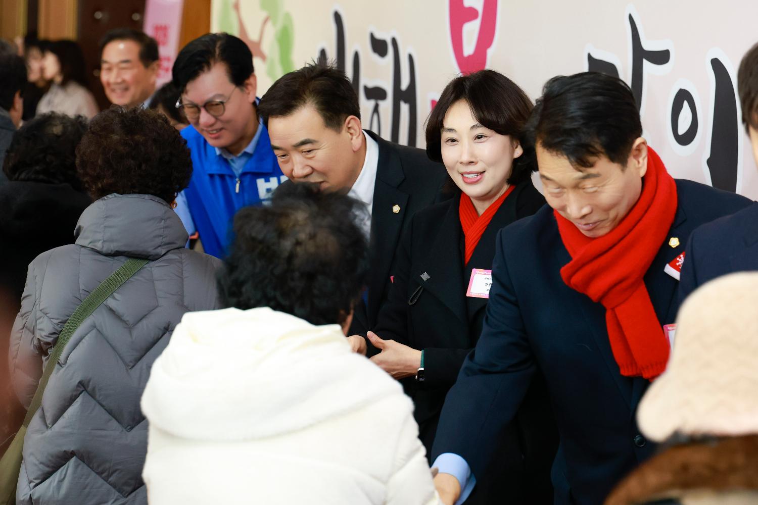2026 서대문구 신년인사회 9