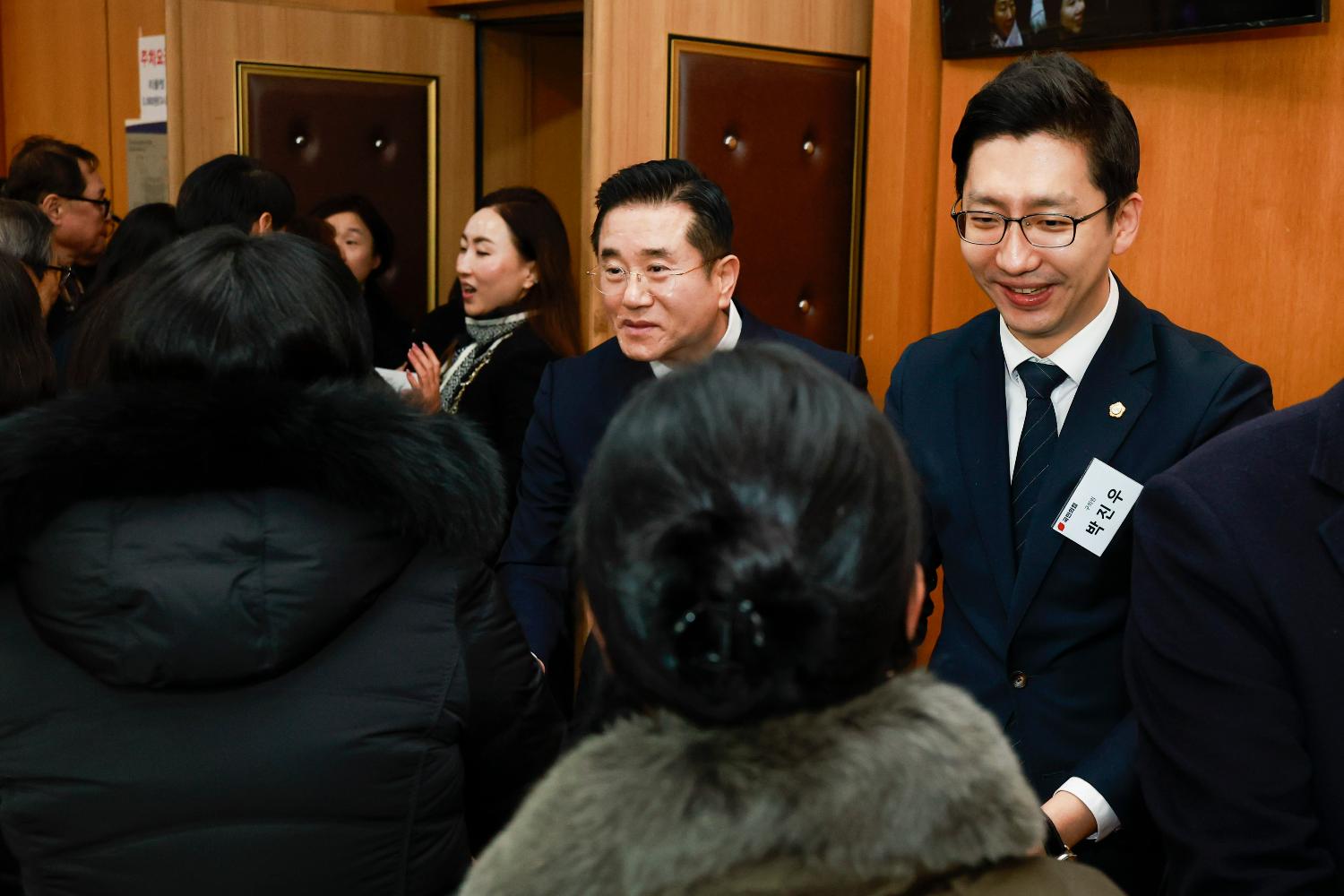 2026 서대문구 신년인사회 15