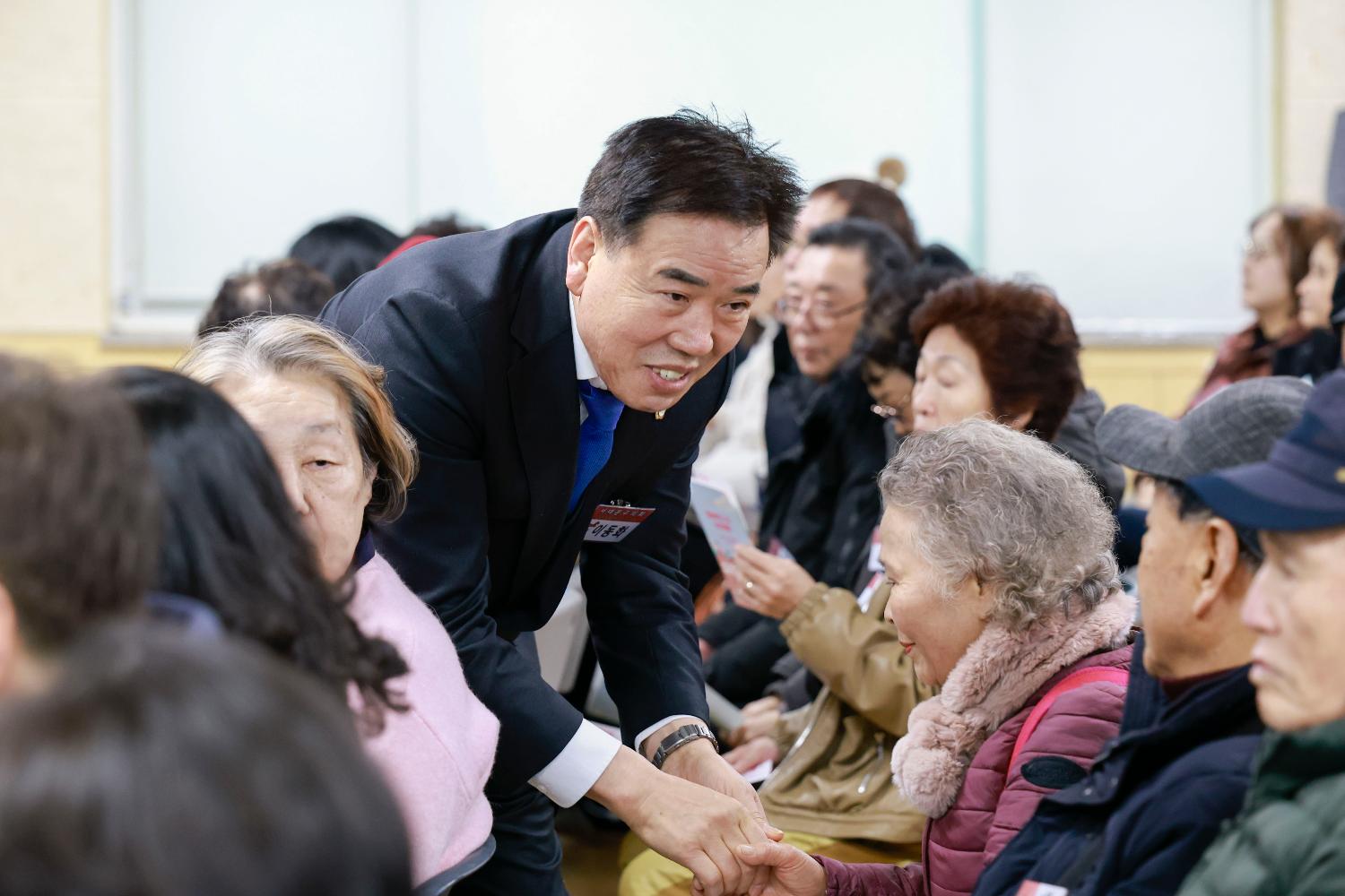 (천연동)동주민센터 비전공유회 2