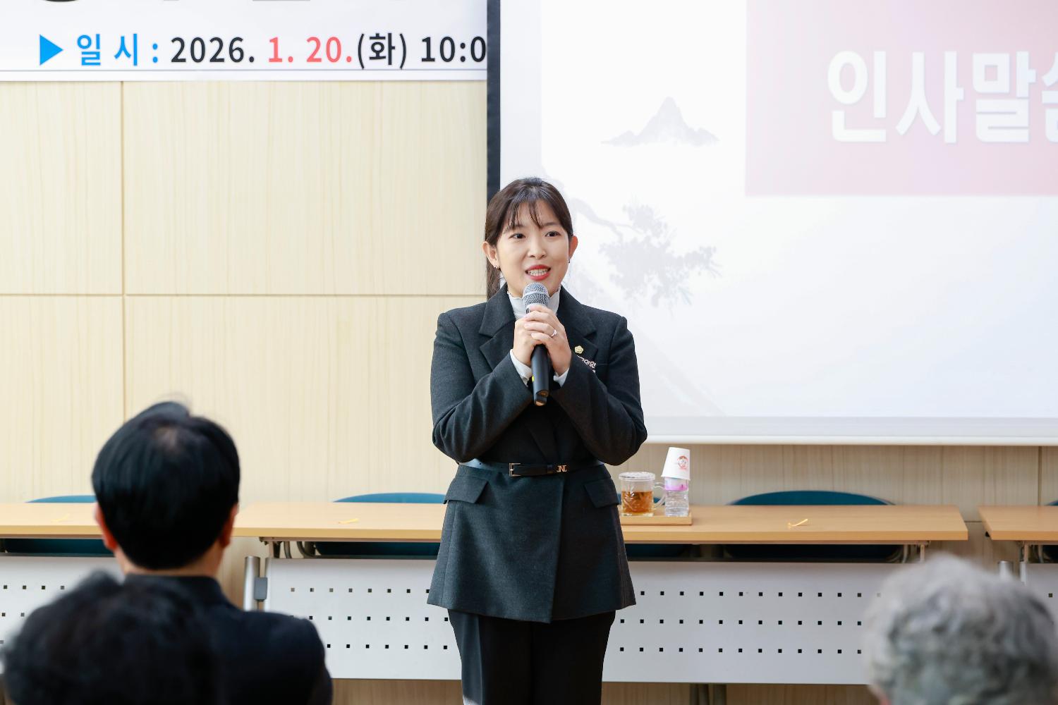 (연희동)동주민센터 비전공유회 7