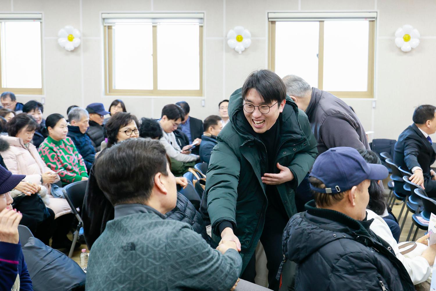 (신촌동)동주민센터 비전공유회