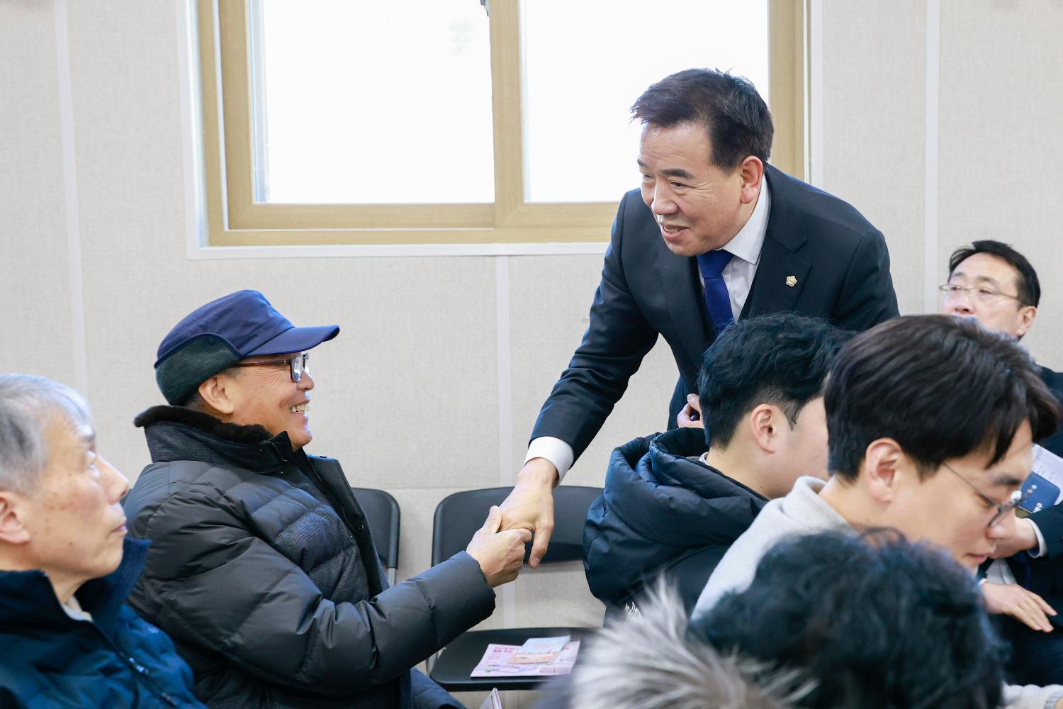 (신촌동)동주민센터 비전공유회 2