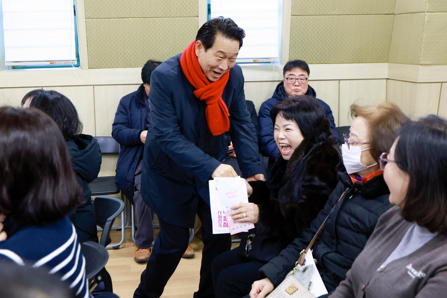 (북아현동)동주민센터 비전공유회