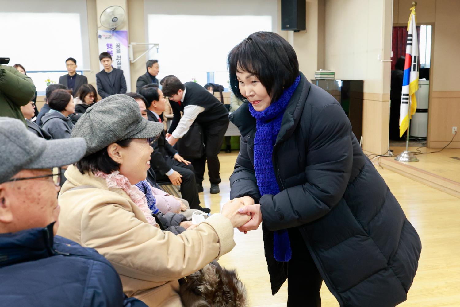 (홍제1동)동주민센터 비전공유회
