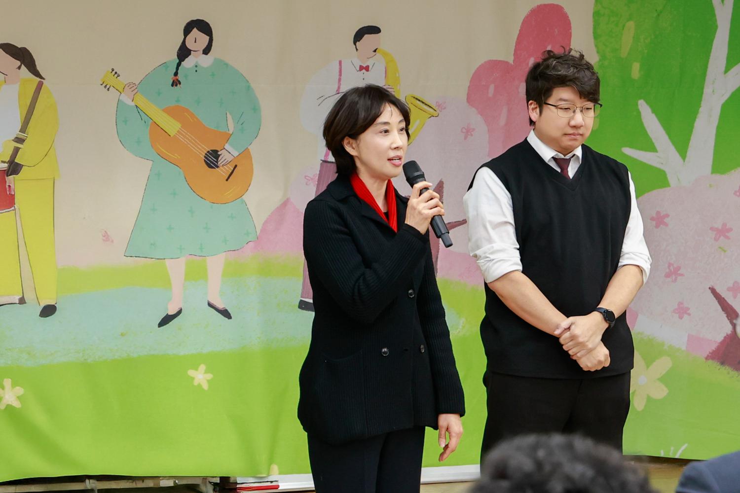 (홍제1동)동주민센터 비전공유회 5