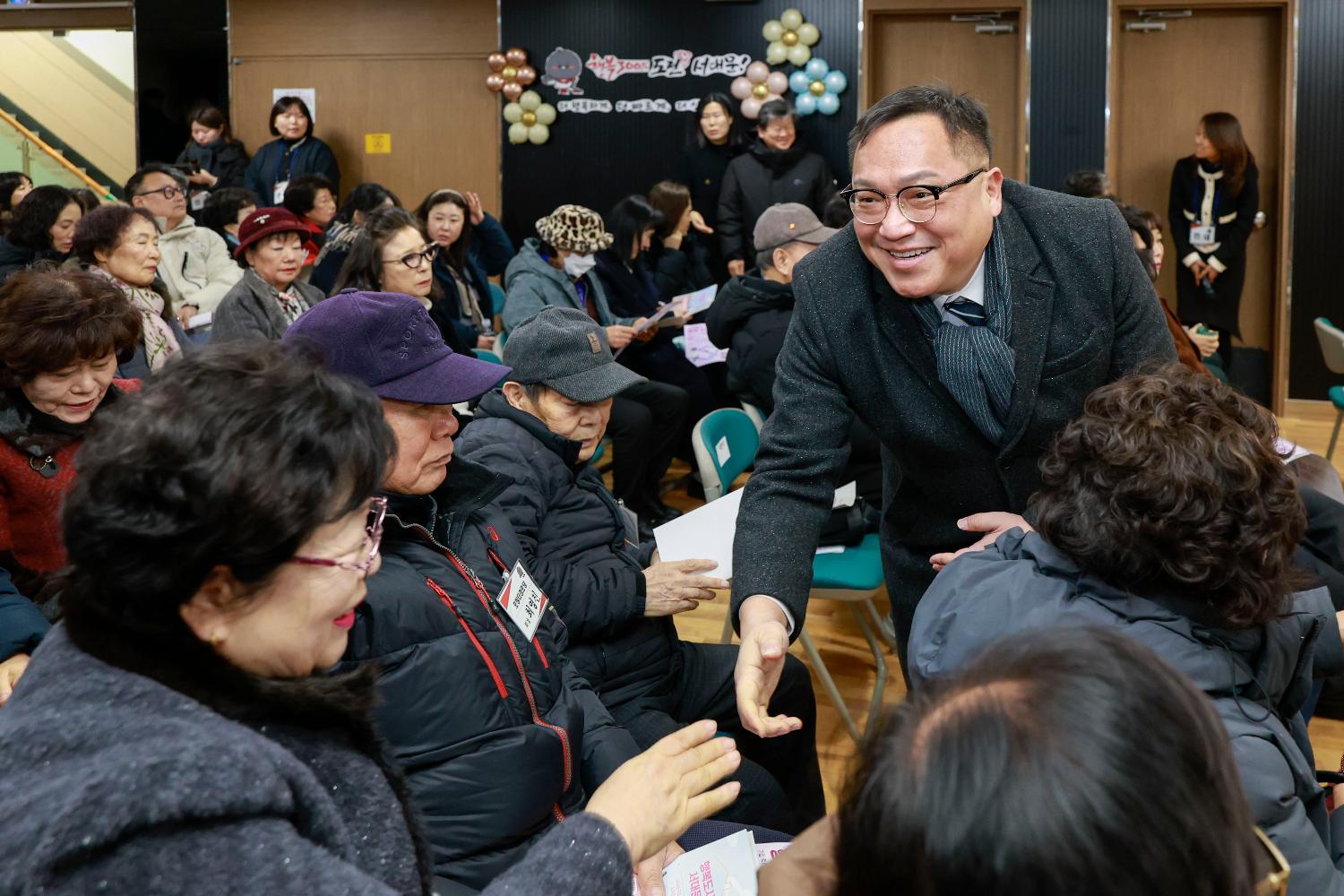 (홍은1동)동주민센터 비전공유회