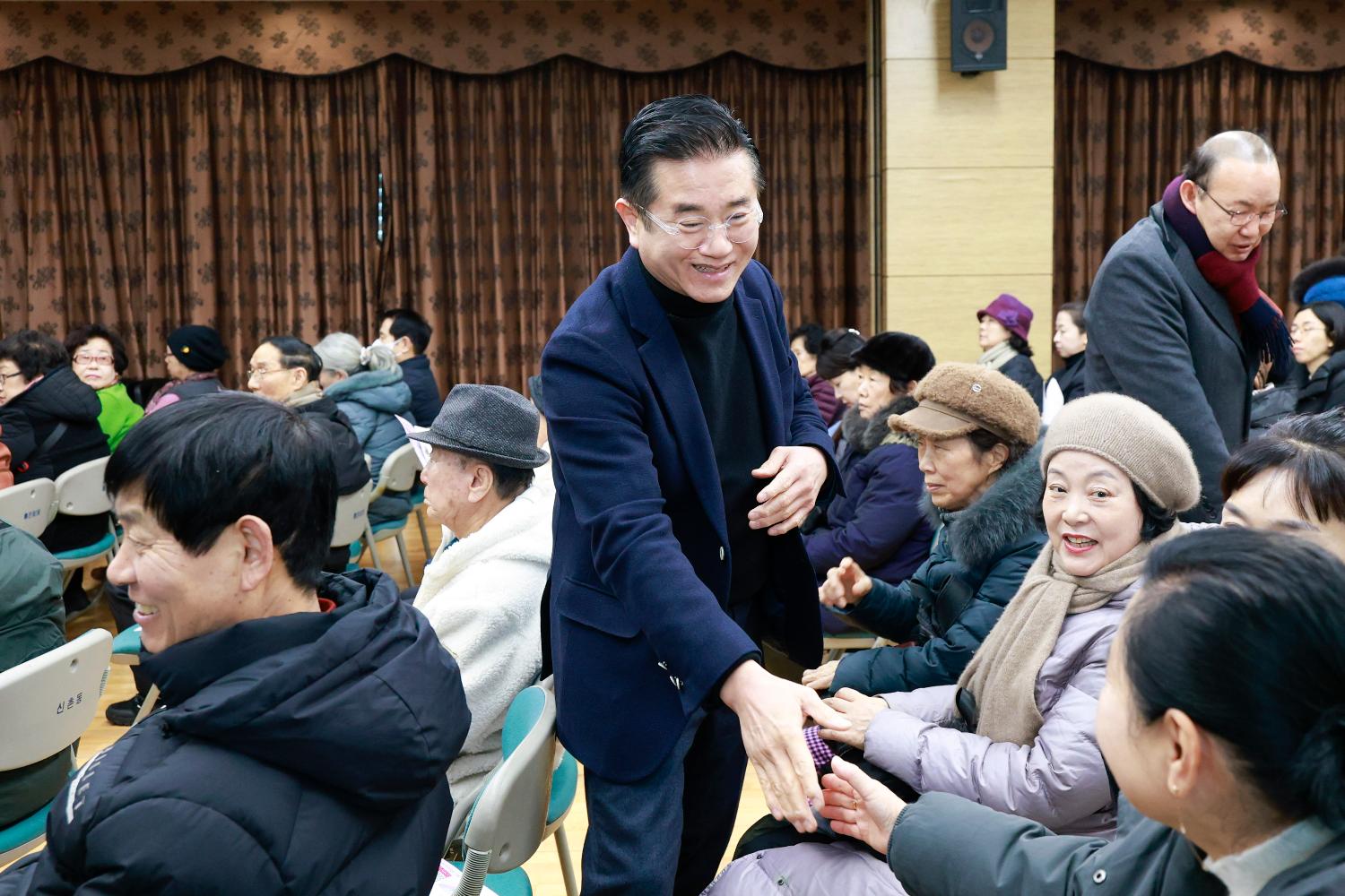 (홍은2동)동주민센터 비전공유회 2