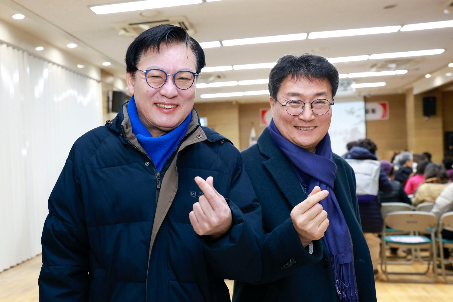 (홍은2동)동주민센터 비전공유회 4