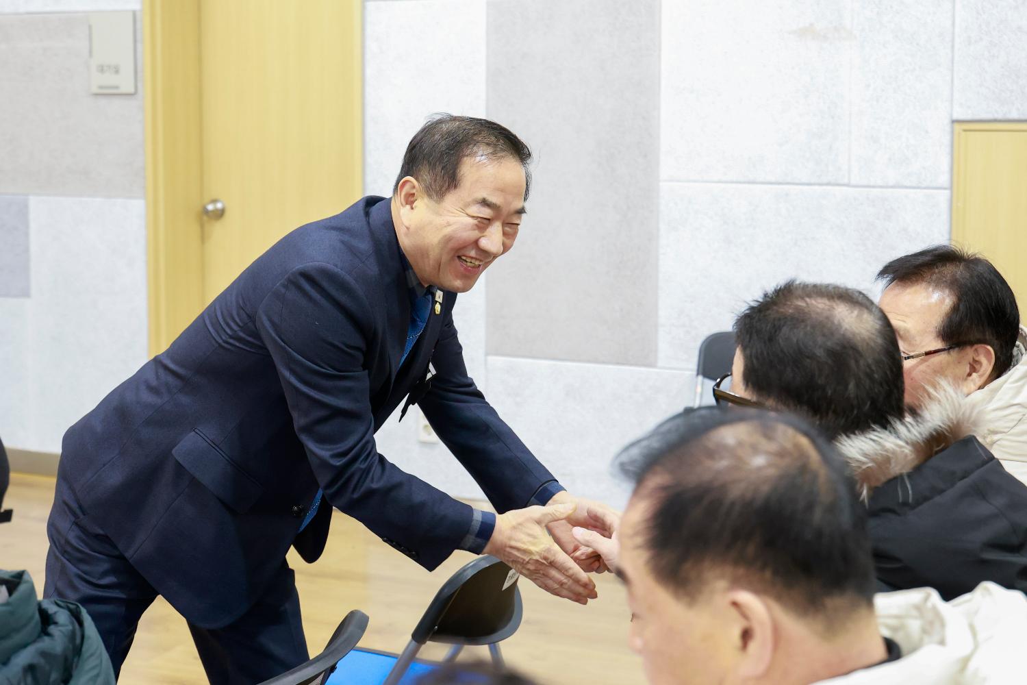 (남가좌1동)동주민센터 비전공유회 2