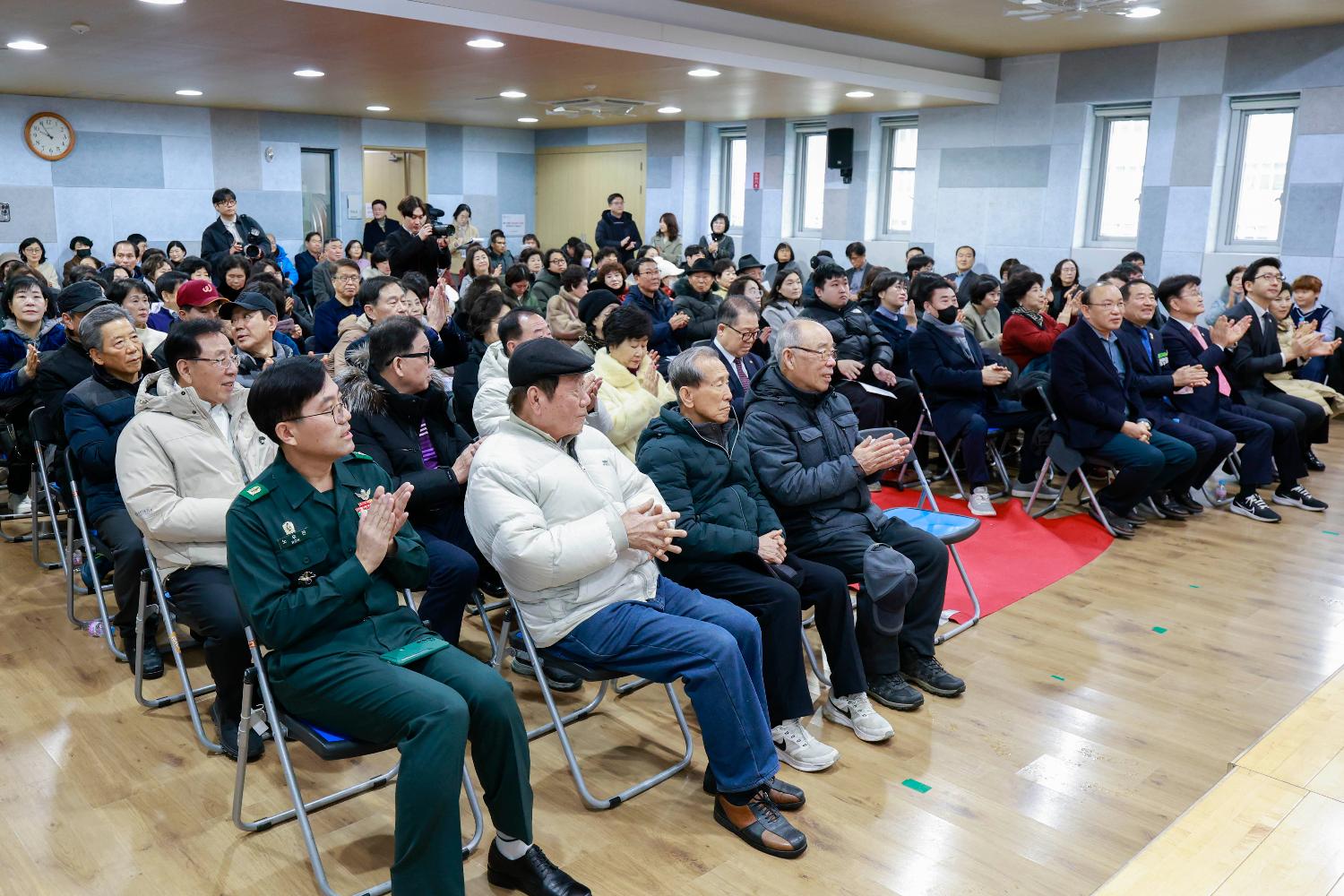 (남가좌1동)동주민센터 비전공유회 5