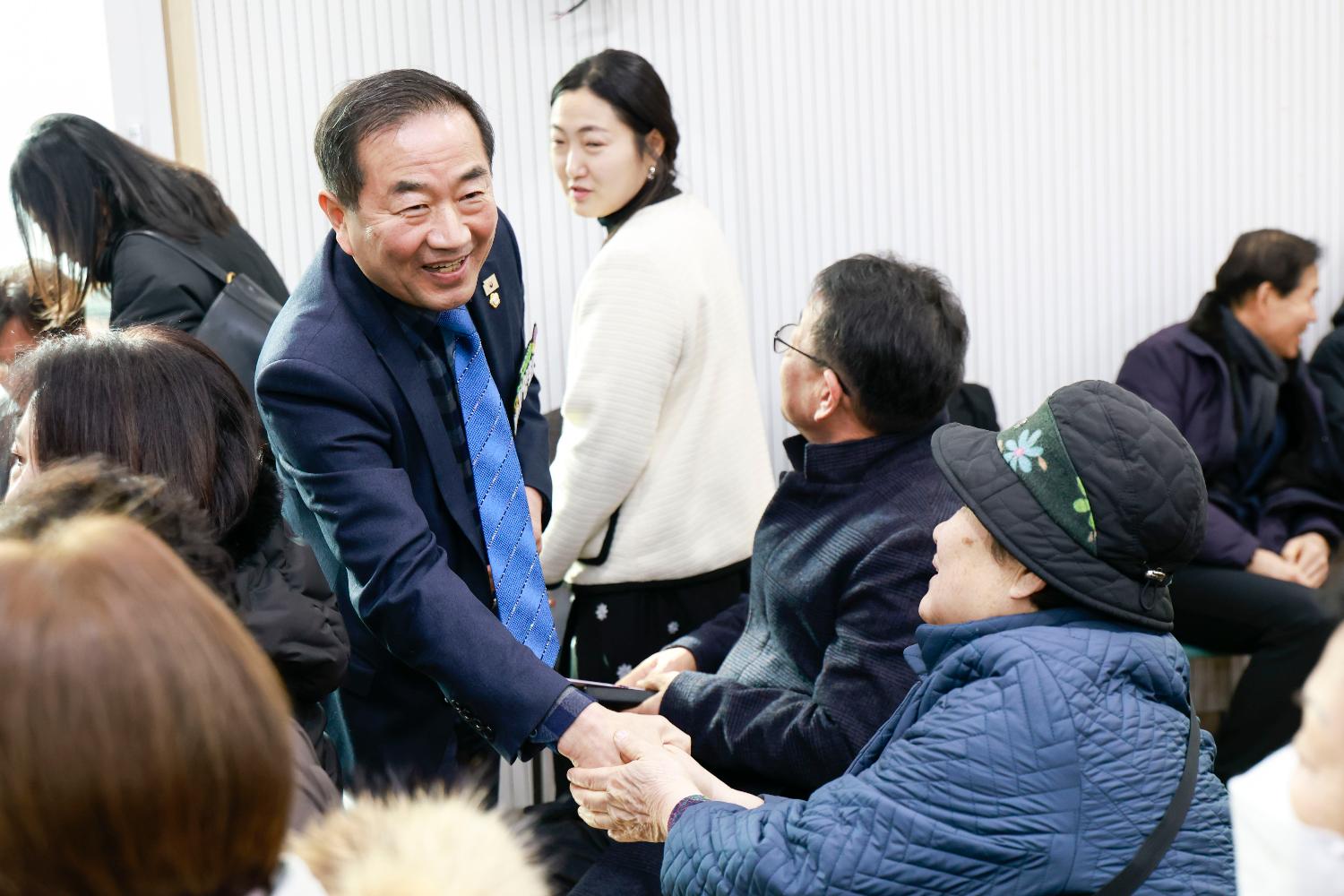 (남가좌2동)동주민센터 비전공유회