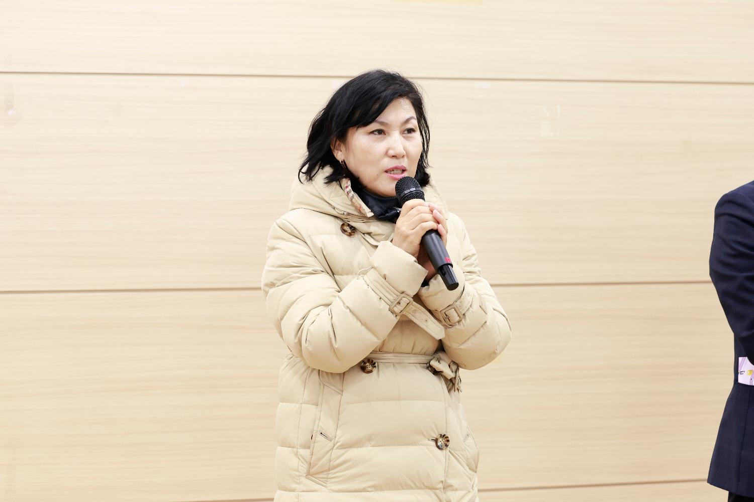 (남가좌2동)동주민센터 비전공유회 2