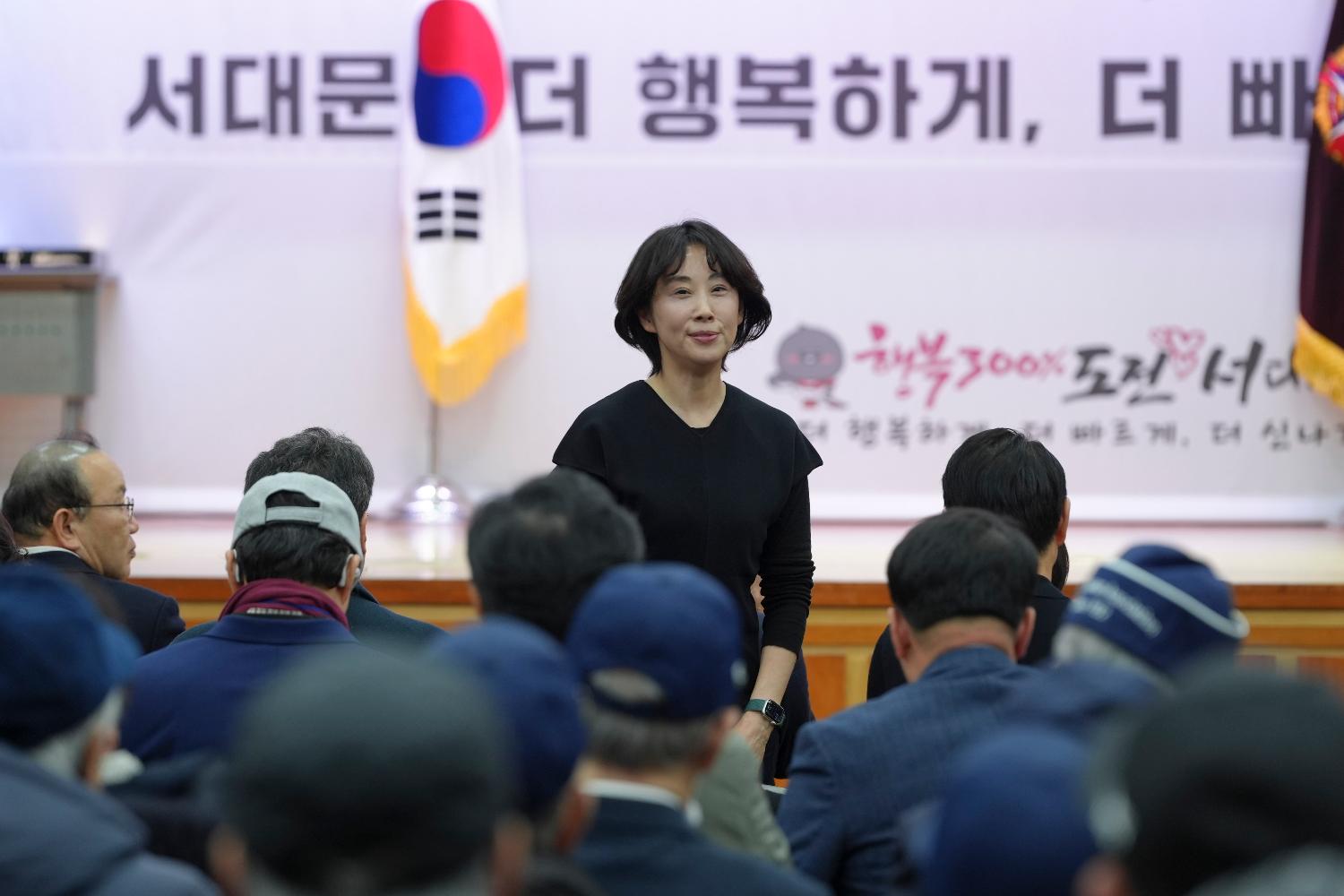 제64차 재향군인회 정기총회 기념식 4