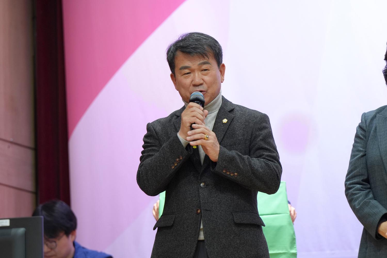 제64차 재향군인회 정기총회 기념식 5