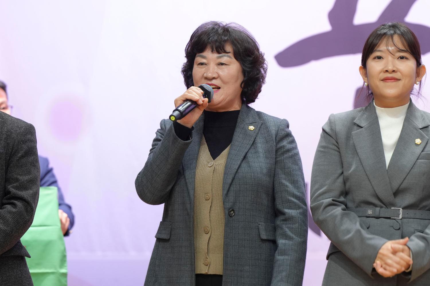 제64차 재향군인회 정기총회 기념식 6