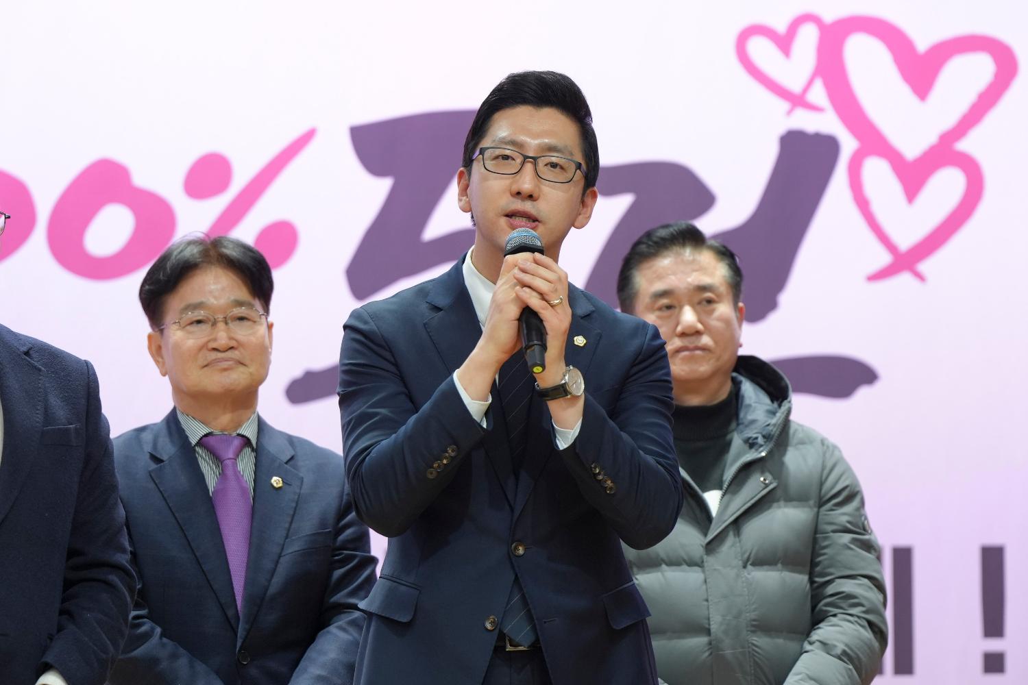 제64차 재향군인회 정기총회 기념식 8