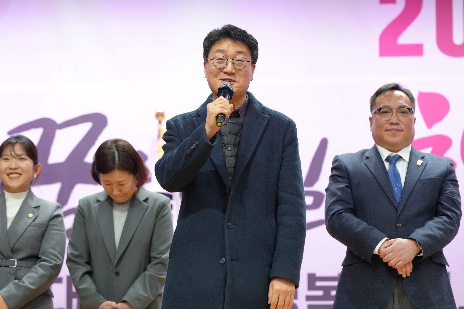 제64차 재향군인회 정기총회 기념식 10