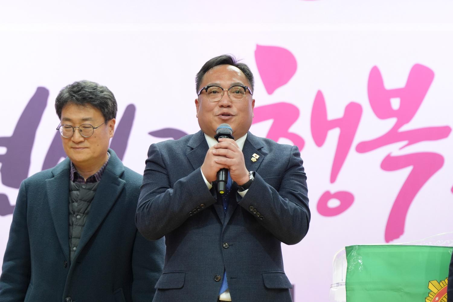 제64차 재향군인회 정기총회 기념식 11