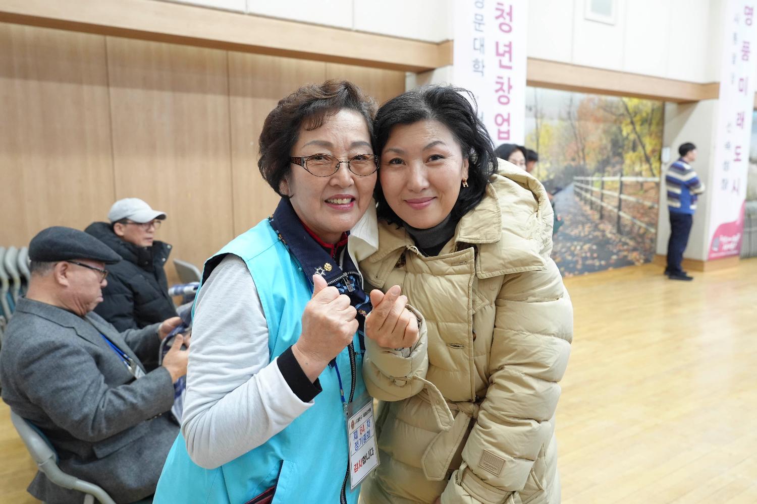 제64차 재향군인회 정기총회 기념식 14