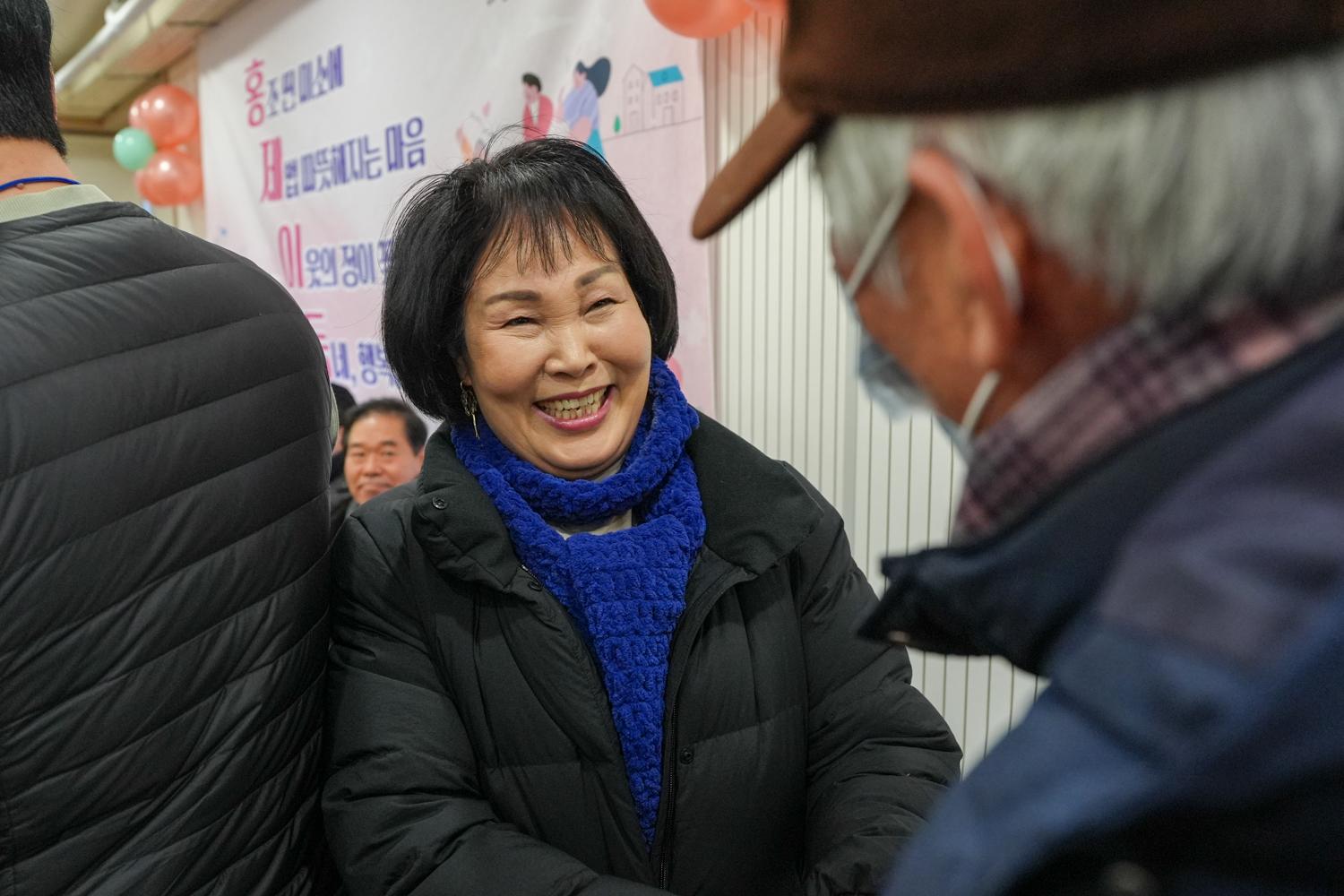 (홍제2동)동주민센터 비전공유회