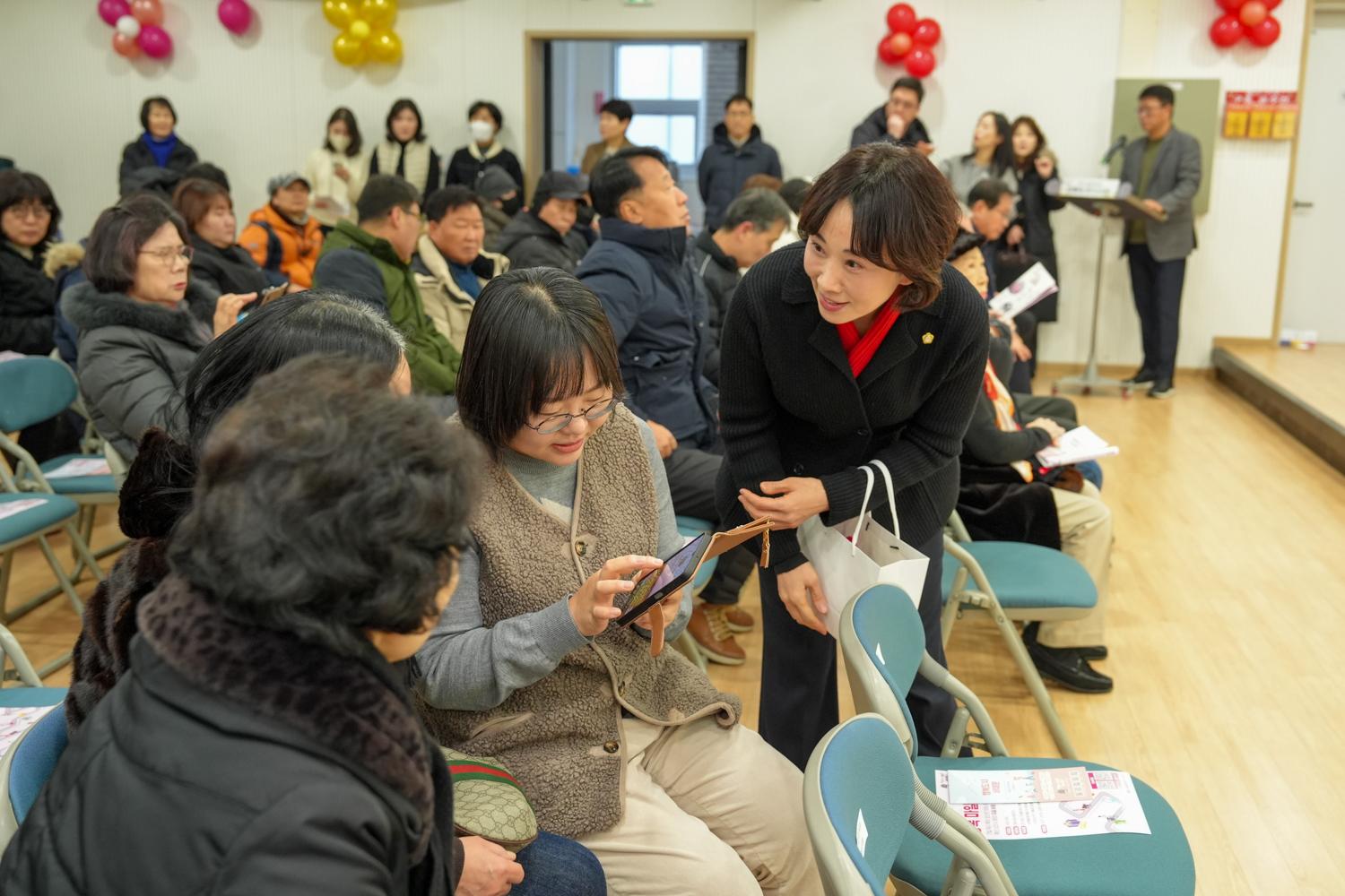 (홍제2동)동주민센터 비전공유회 4