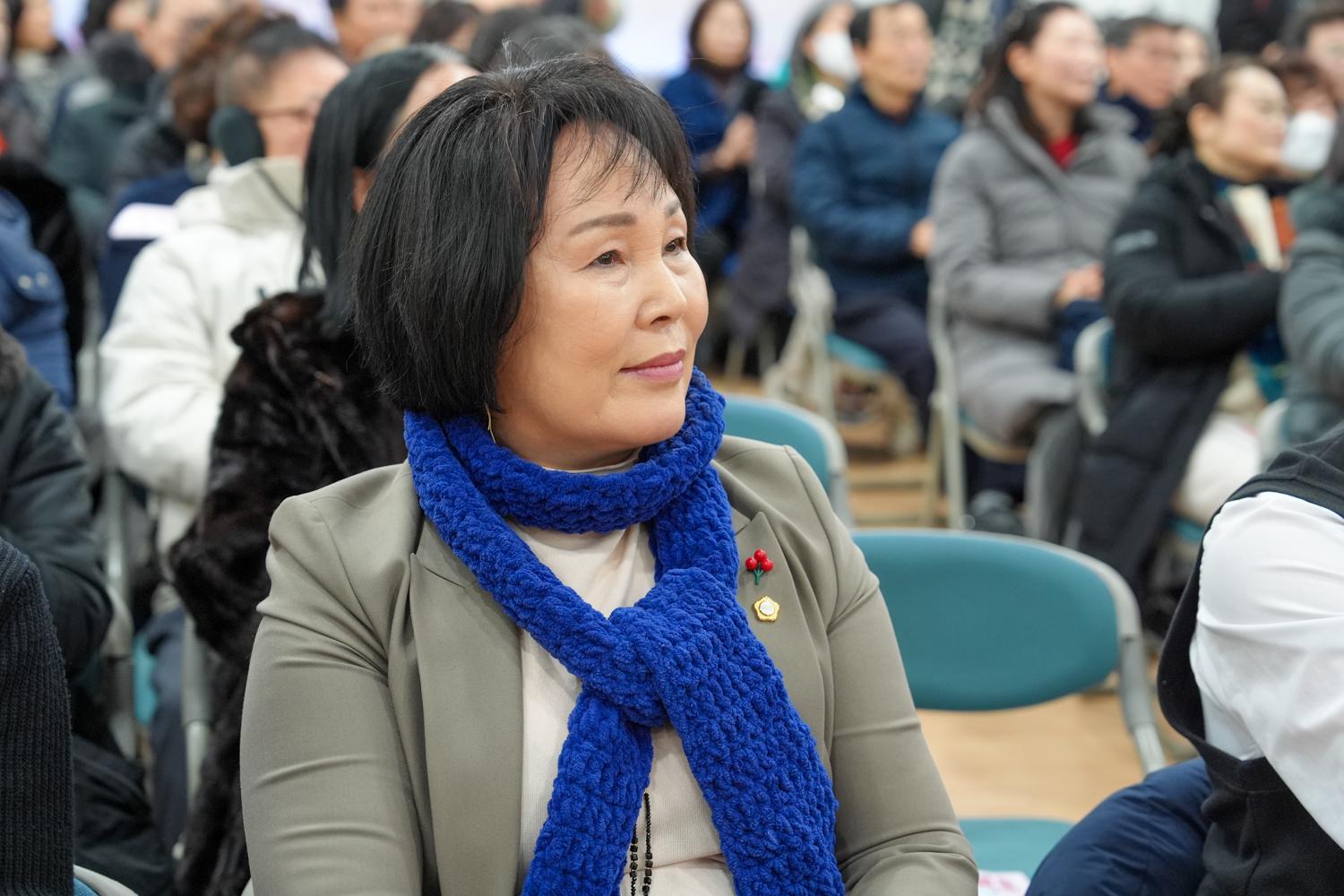 (홍제2동)동주민센터 비전공유회 16