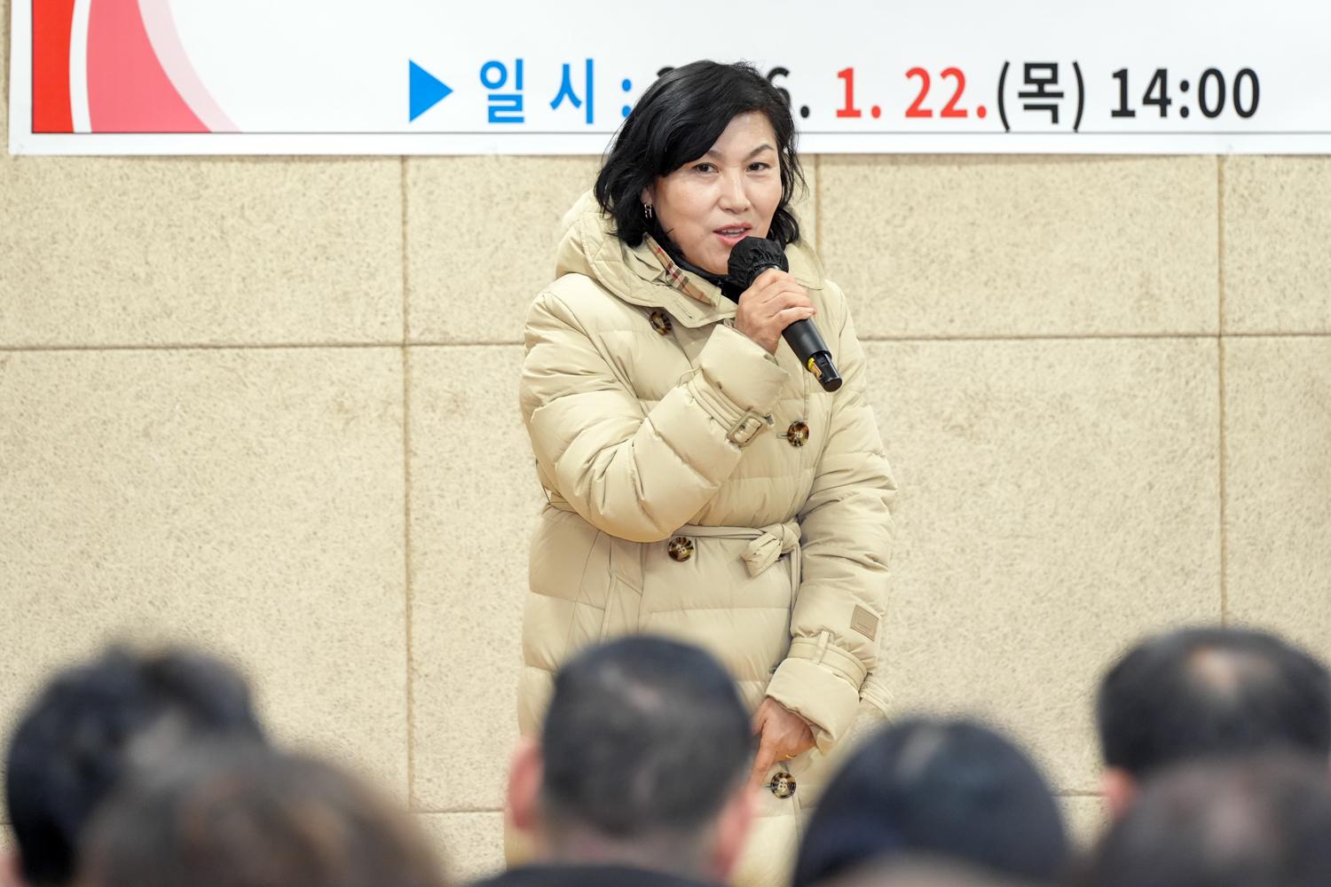 (홍제3동)동주민센터 비전공유회 4