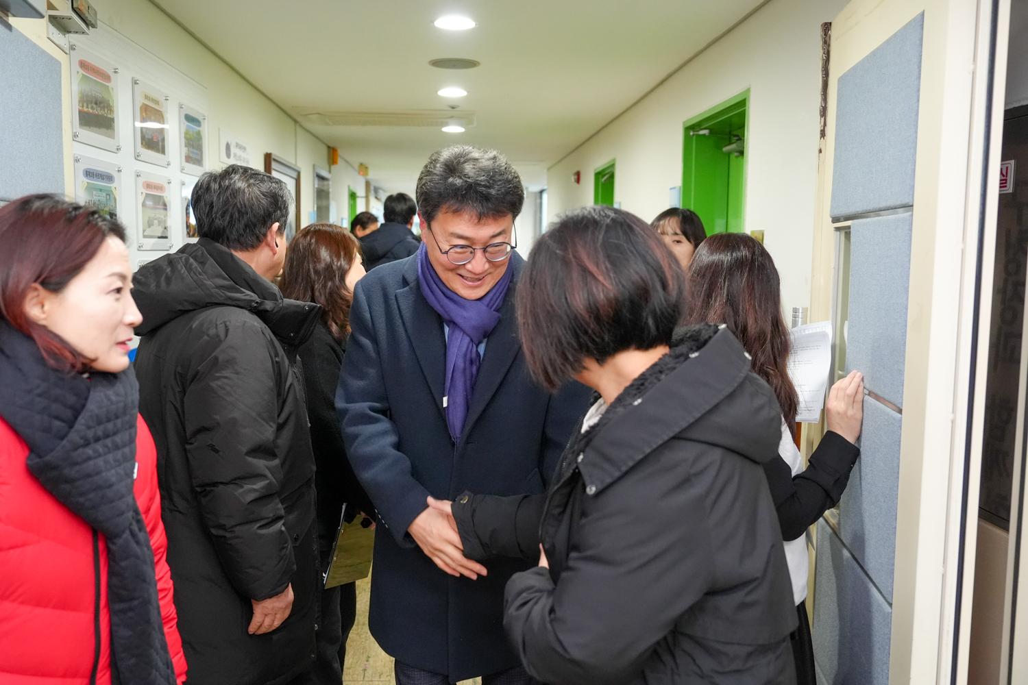 (홍제3동)동주민센터 비전공유회 5