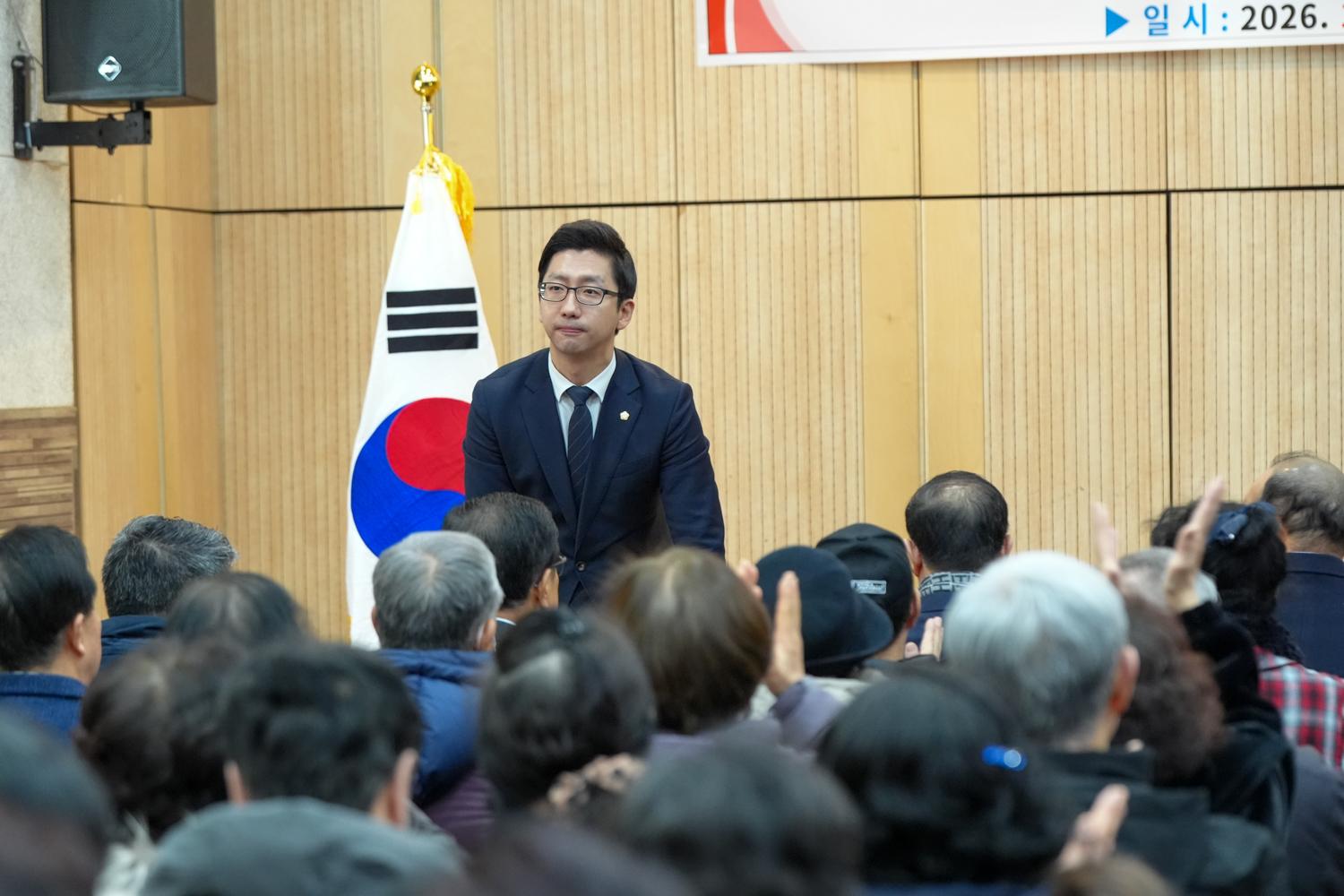 (북가좌1동)동주민센터 비전공유회 7