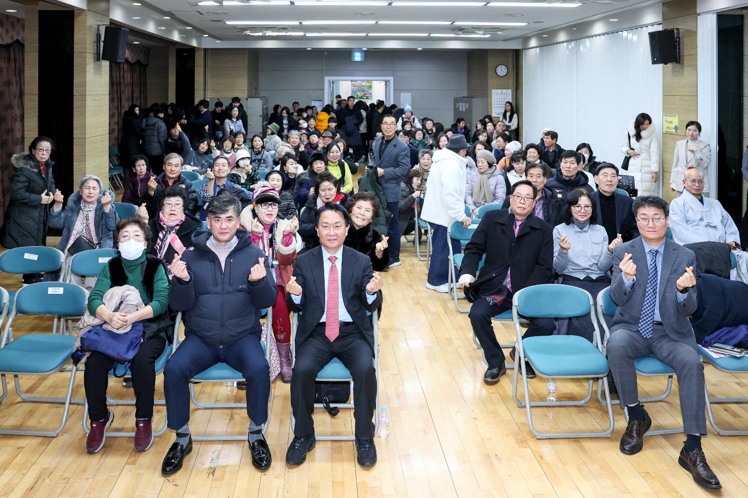 (홍은2동)동주민센터 비전공유회 10
