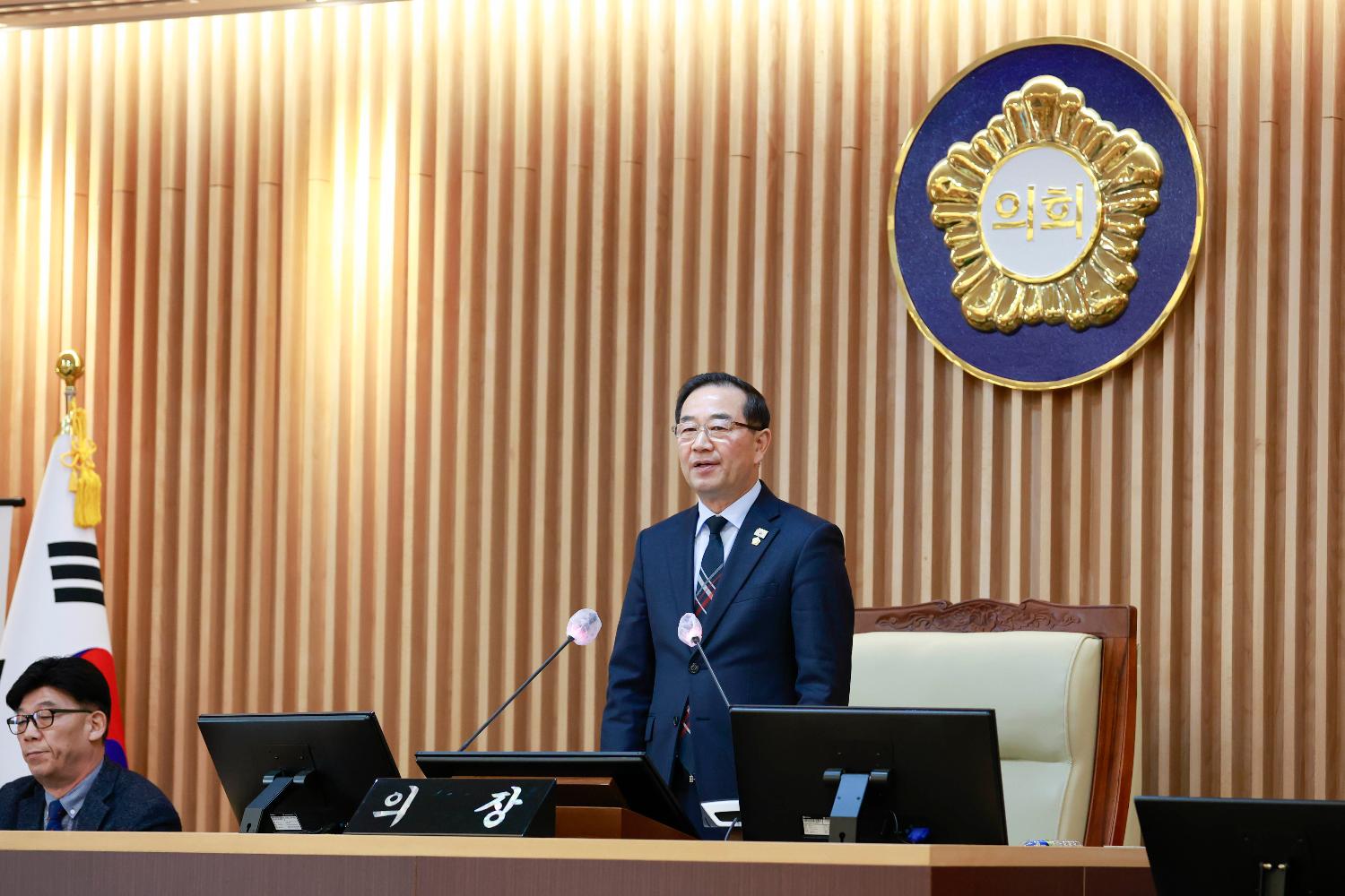 [1차 본회의] 제312회 서대문구의회 임시회