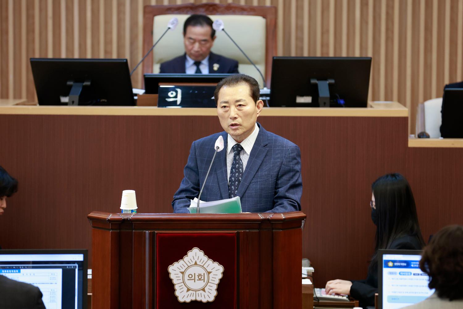 [1차 본회의] 제312회 서대문구의회 임시회 4