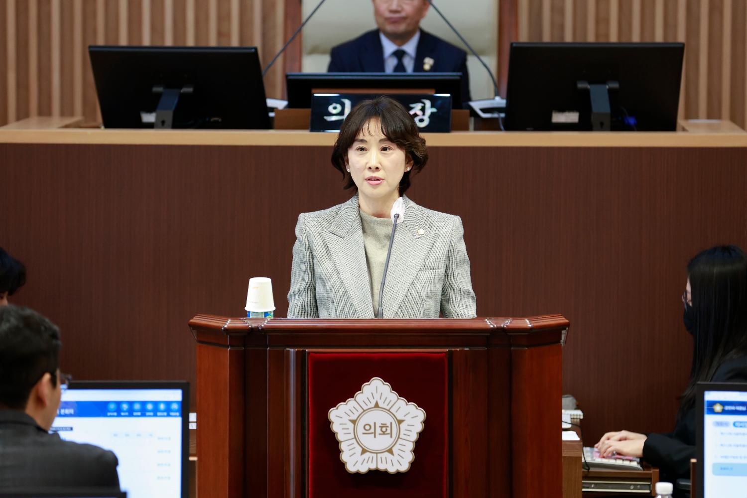 [1차 본회의] 제312회 서대문구의회 임시회 6