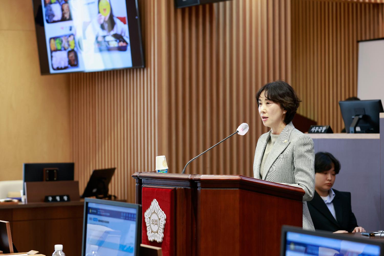 [1차 본회의] 제312회 서대문구의회 임시회 7