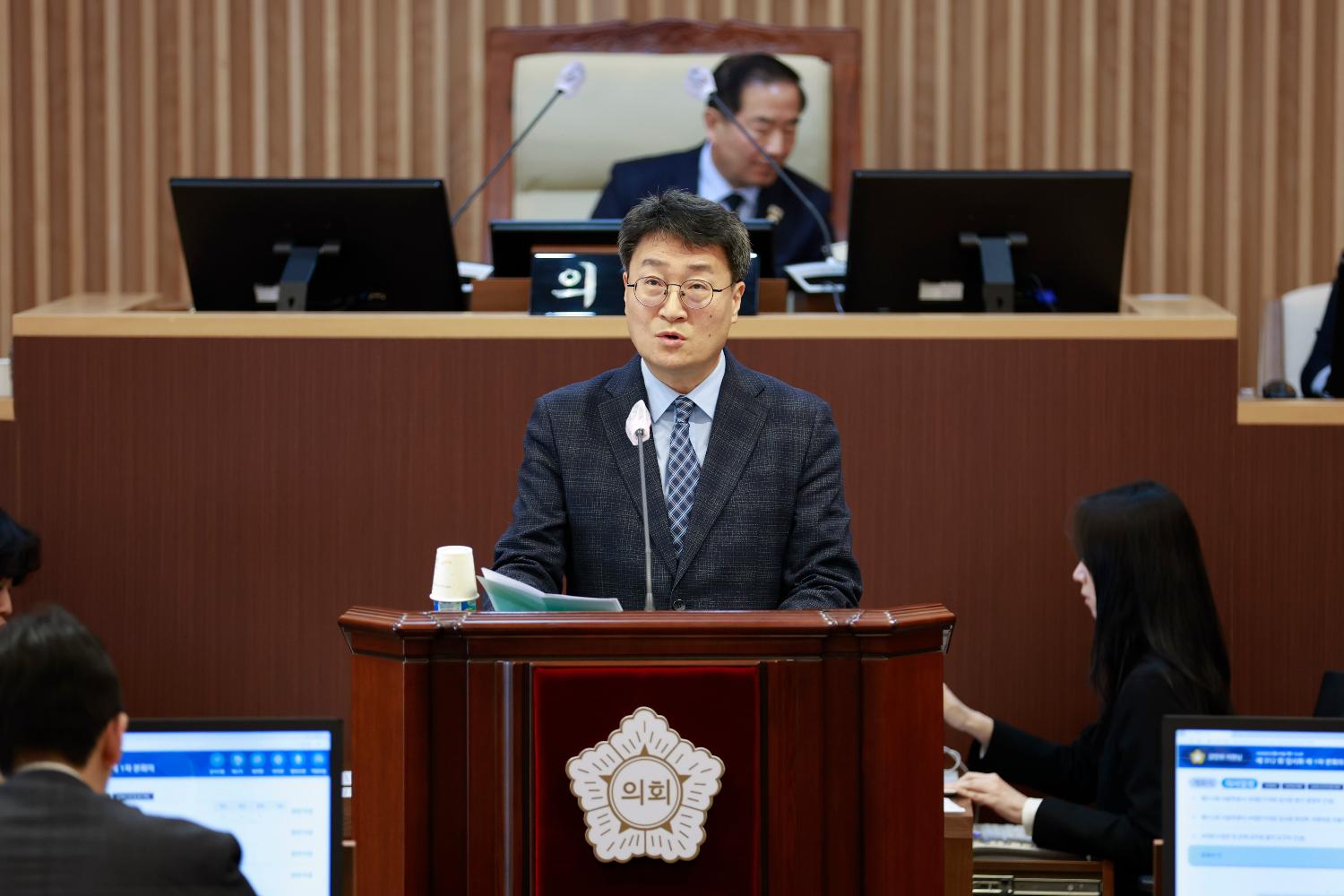 [1차 본회의] 제312회 서대문구의회 임시회 9
