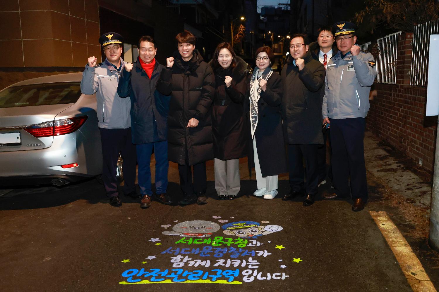 (창천동)서대문구 범죄예방 인프라 구축사업 현장방문 5