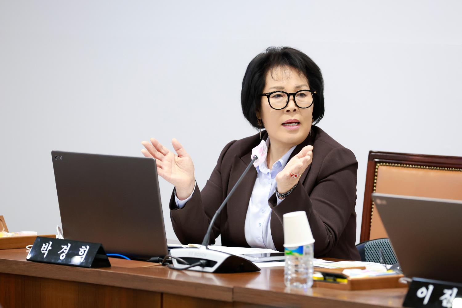[1차 의회운영위원회] 제312회 서대문구의회 임시회 6