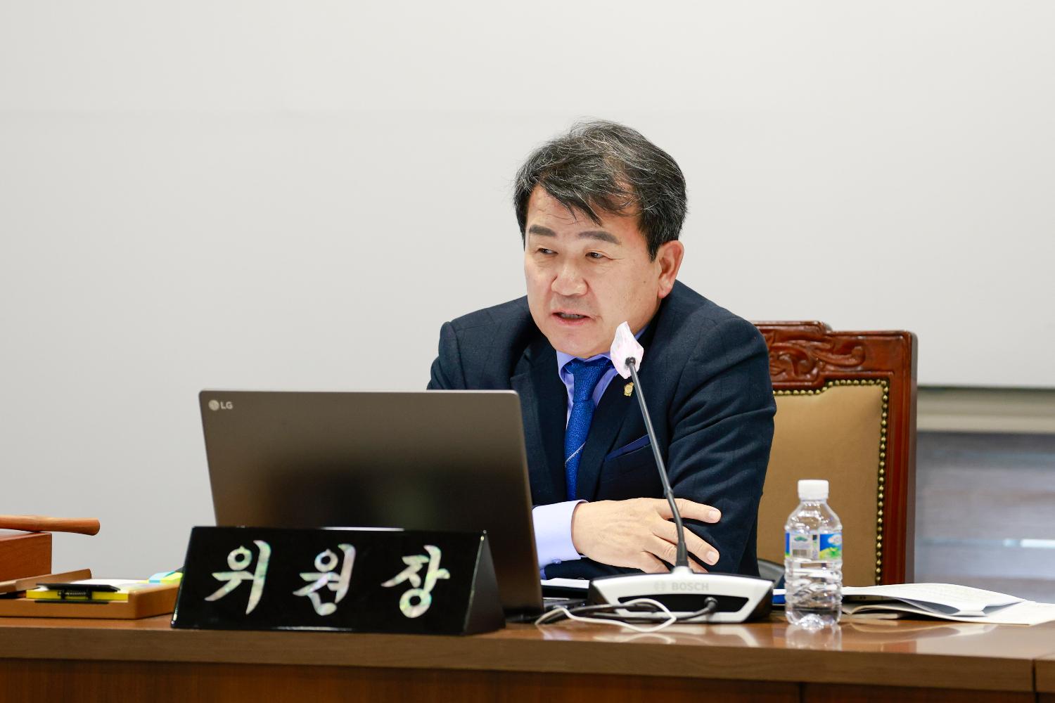 [1차 의회운영위원회] 제312회 서대문구의회 임시회 8