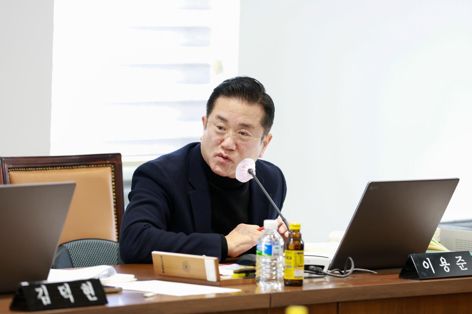 [1~4차 행정복지위원회] 제312회 서대문구의회 임시회 3