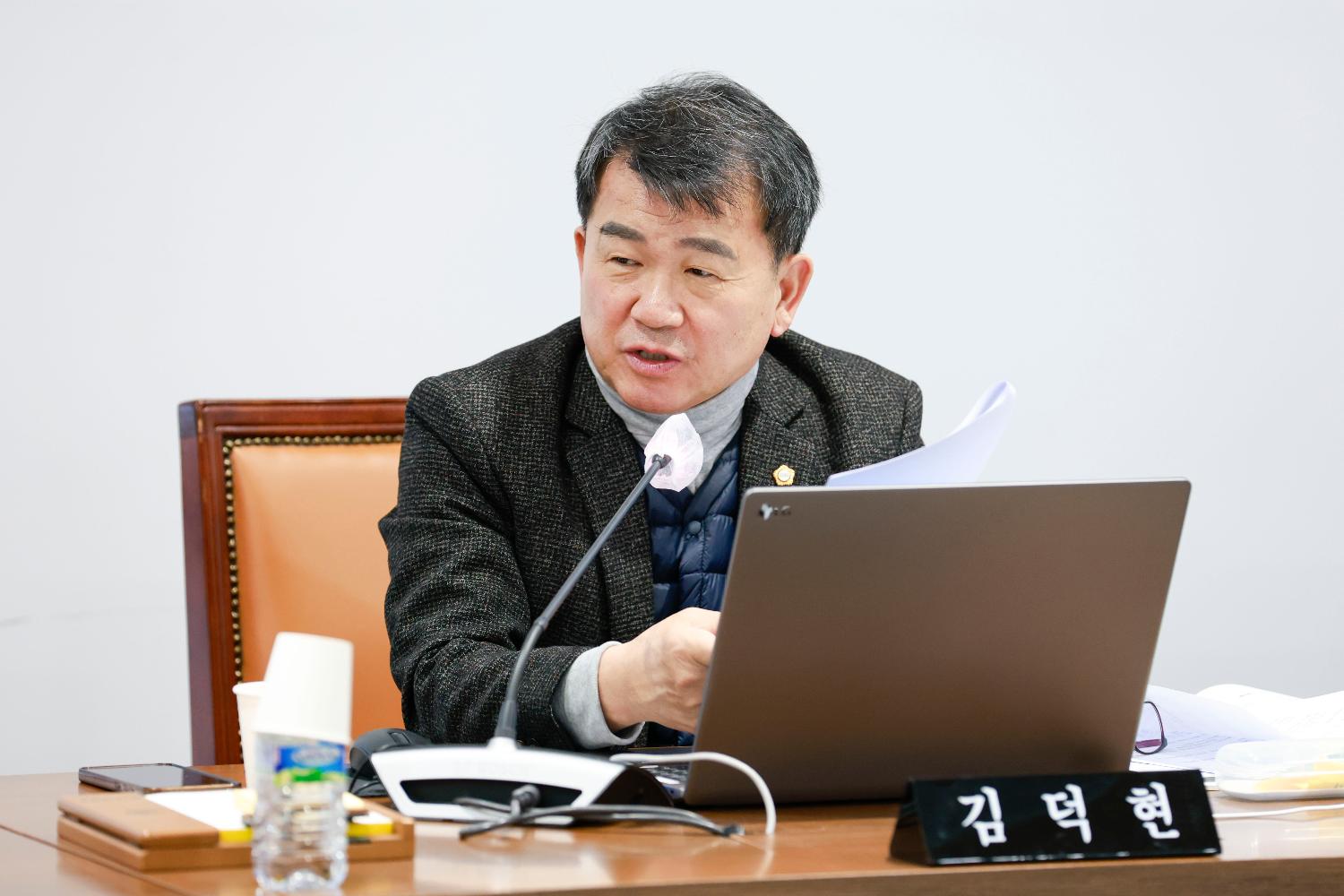 [1~4차 행정복지위원회] 제312회 서대문구의회 임시회 5