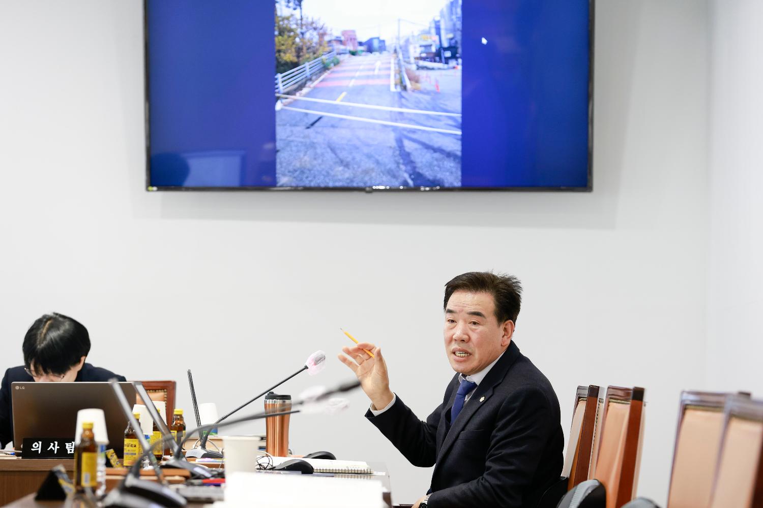 [1~4차 행정복지위원회] 제312회 서대문구의회 임시회 8