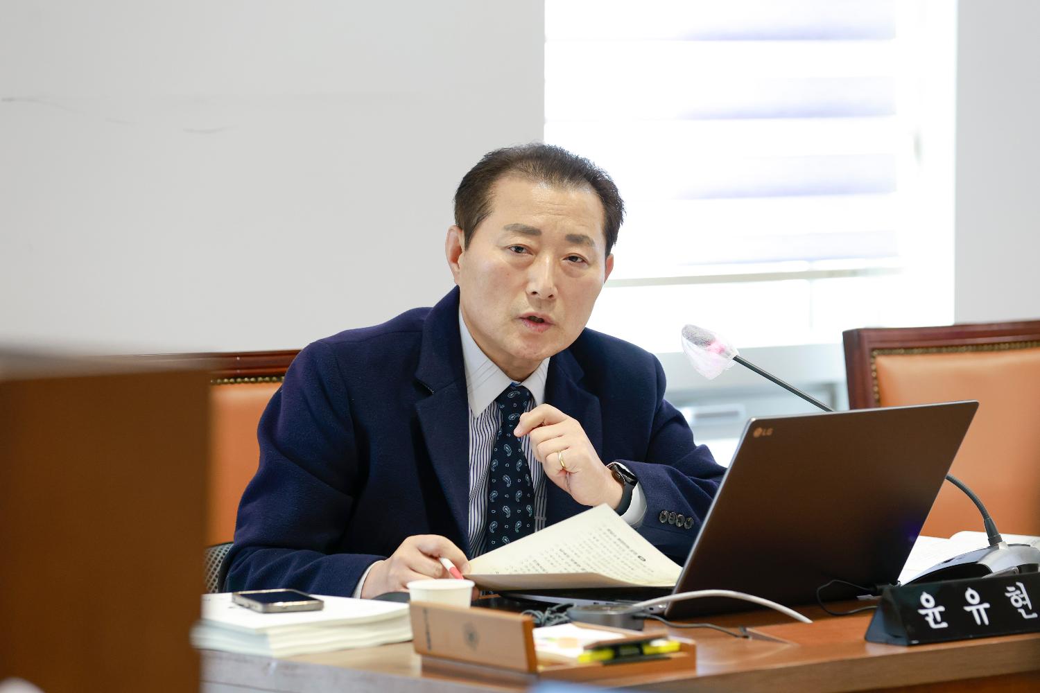 [1~4차 행정복지위원회] 제312회 서대문구의회 임시회 9