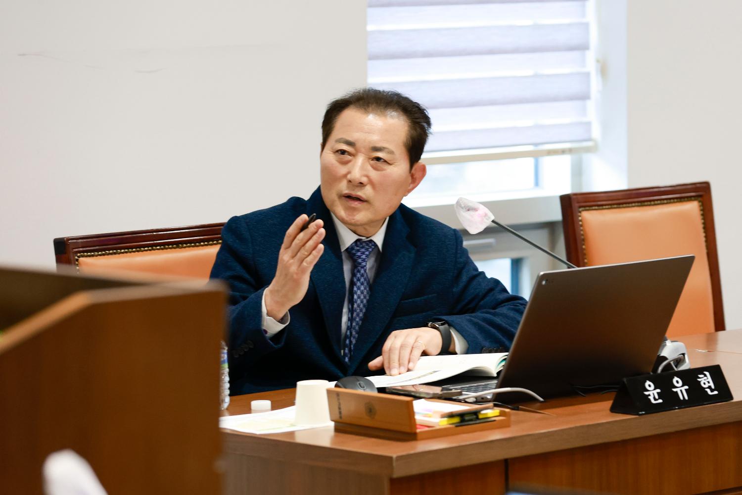[1~4차 행정복지위원회] 제312회 서대문구의회 임시회 20