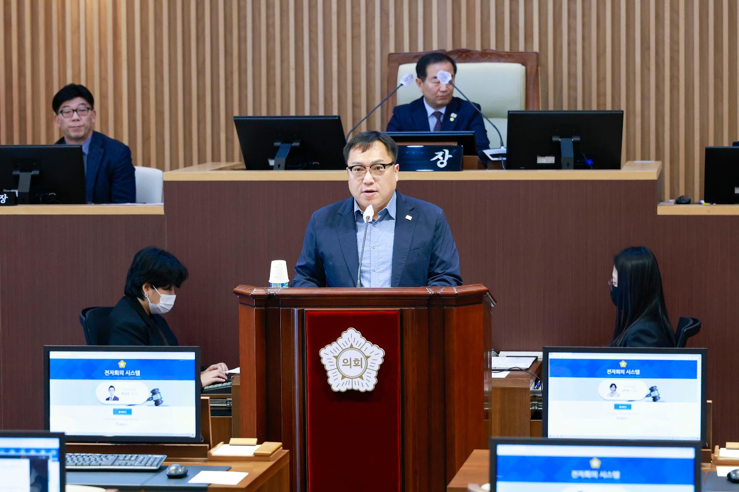 [2차 본회의] 제312회 서대문구의회 임시회 5