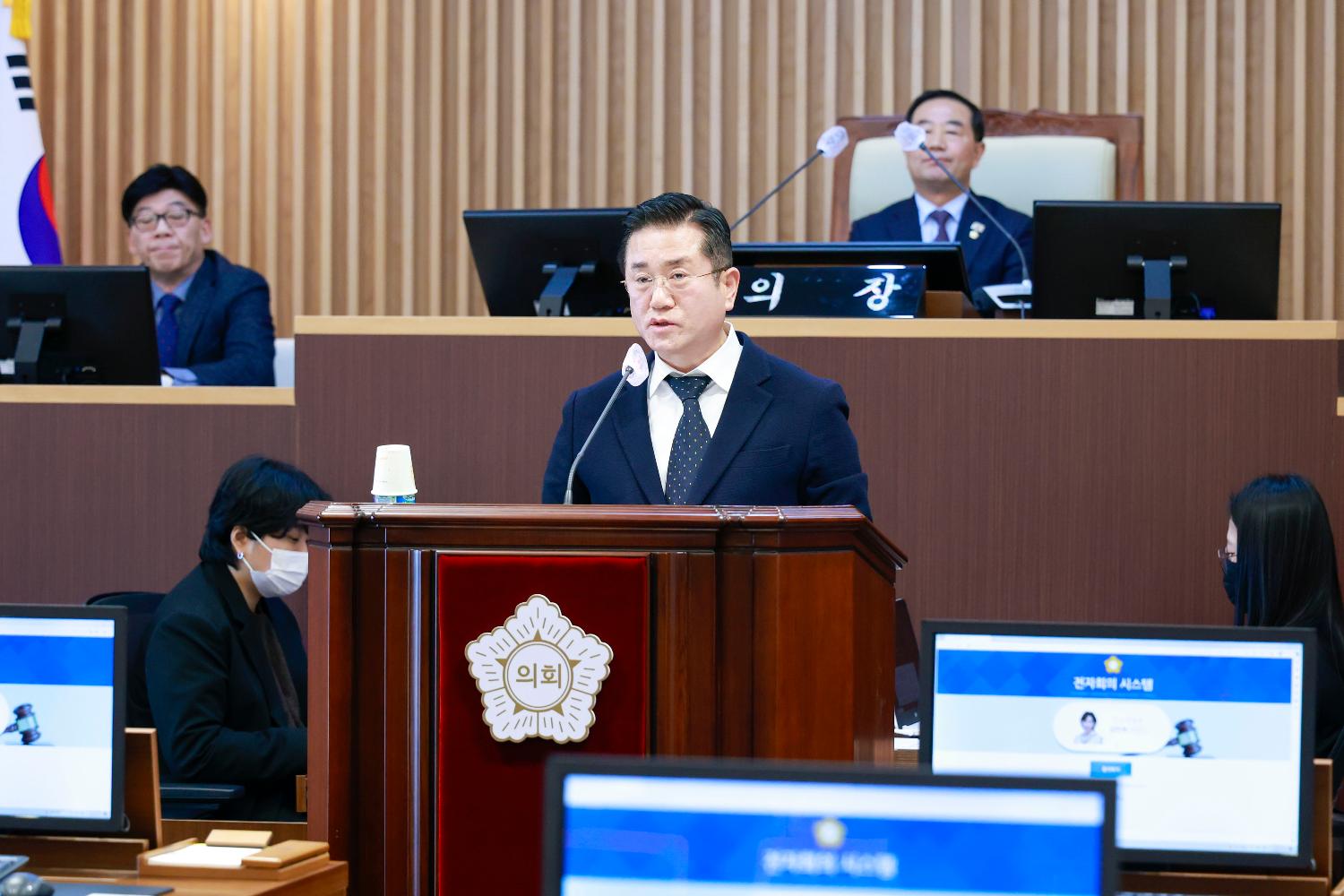 [2차 본회의] 제312회 서대문구의회 임시회 7