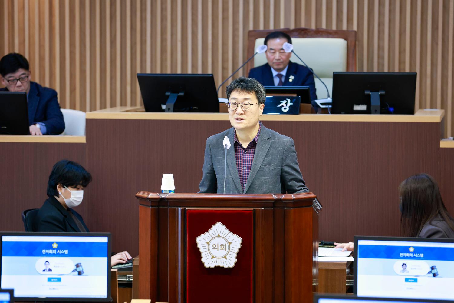 [2차 본회의] 제312회 서대문구의회 임시회 8