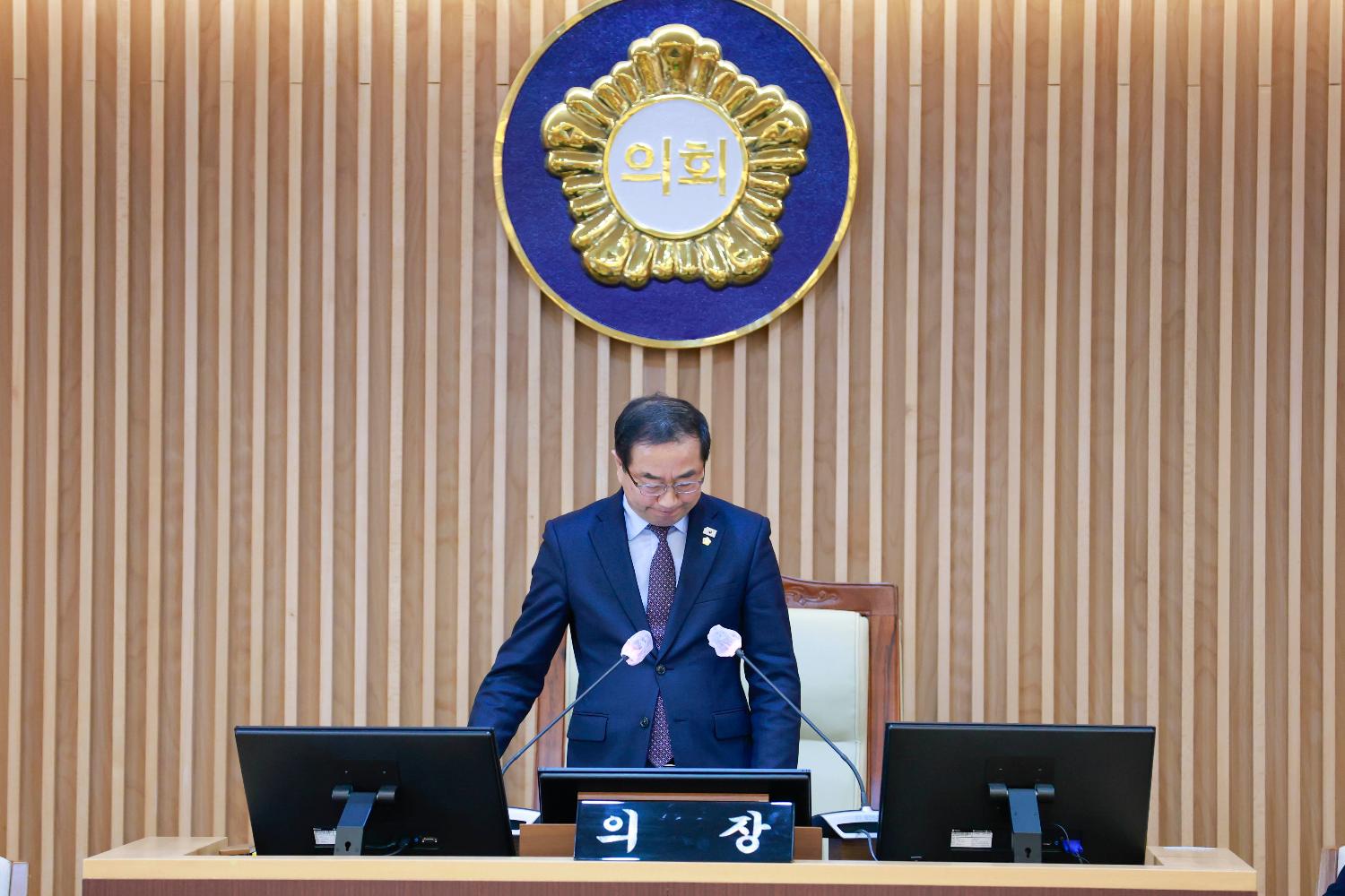 [2차 본회의] 제312회 서대문구의회 임시회 12