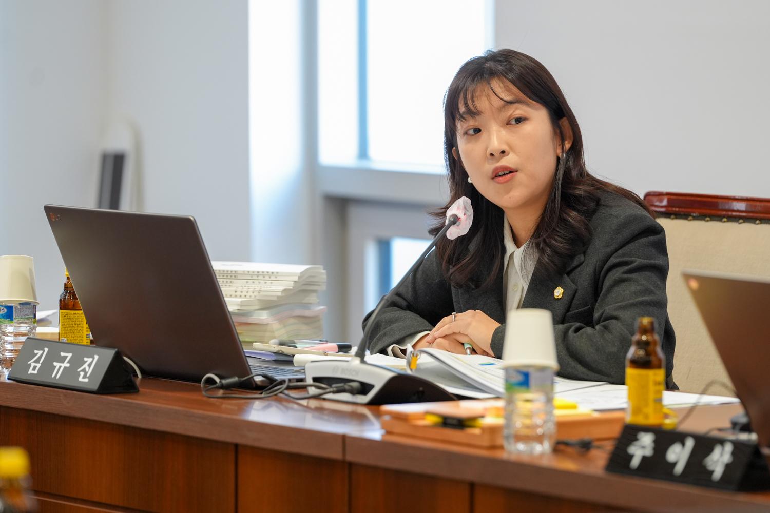 [1~4차 재정건설위원회] 제312회 서대문구의회 임시회 2