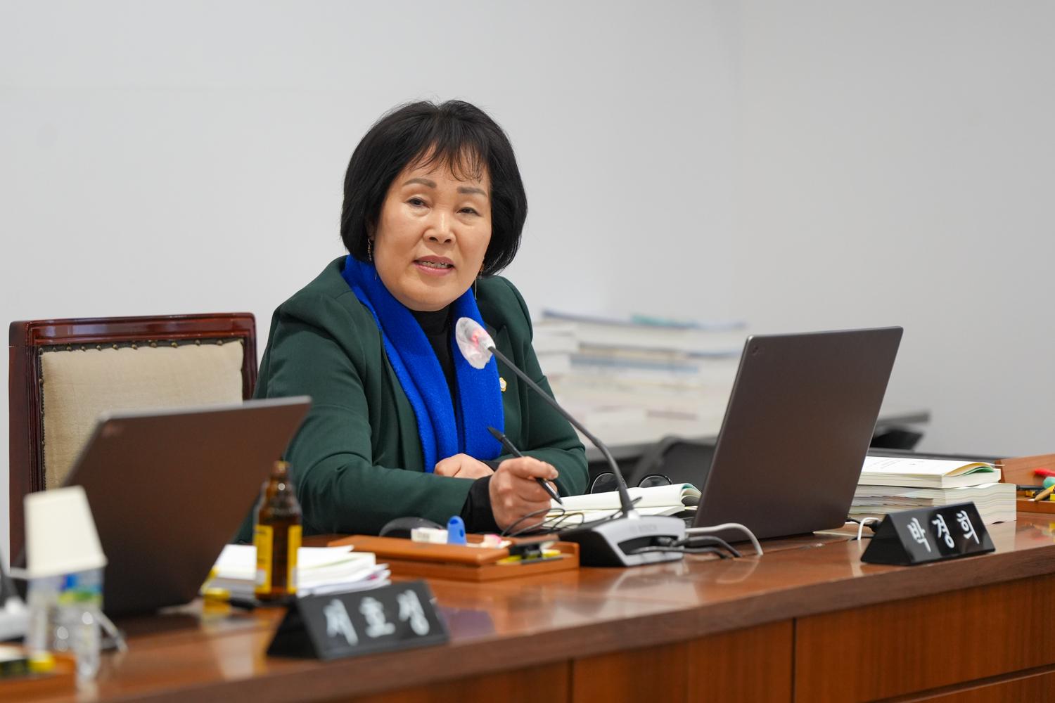 [1~4차 재정건설위원회] 제312회 서대문구의회 임시회 18